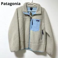 Patagonia レトロエックス　キッズxl
