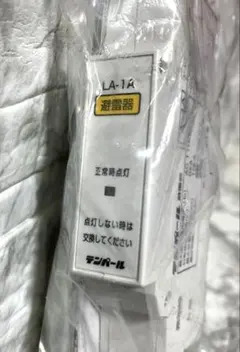 素人組立完成品】単線用給砂塔 アドバンス 1/80 16番 - メルカリ