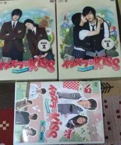 イタズラなKiss 台湾版 DVD BOX 5本セット 全話 - メルカリ