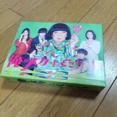 2025年最新】俺のスカート、どこ行った？の人気アイテム - メルカリ