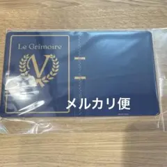 ペルソナ5 ペルソナ全書風コレクションファイル　 メモリア　Memoria