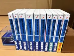 魔法科高校の劣等生 来訪者編特典小説 3冊セット - メルカリ