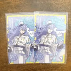 サンリオコラボ 星導ショウ