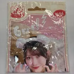 Item thumbnail for item 1758d2e8-cd56-4f3d-b020-e46e559e5f59