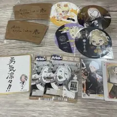 御風呂庵 コースター