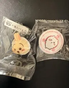 ちいかわ　くら寿司　うさぎ　フィギュア　コラボ　びっくらポン