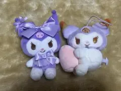 クロミまとめ売り