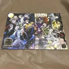 2025年最新】幽幻ロマンチカ ファンブックの人気アイテム - メルカリ