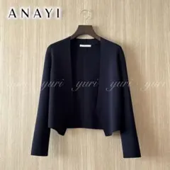 ボレロジャケット ノーカラージャケット