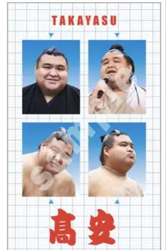 高安 証明写真風ステッカー
