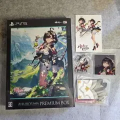 限定版】PS2 イリスのアトリエ エターナルマナ2 プレミアムボックス