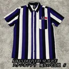 魔女の宅急便 ハワイアン シャツ アロハ 開襟 スタジオジブリ 宮崎駿 GBL 魔女の宅急便 ハワイアン シャツ アロハ 開襟 スタジオジブリ