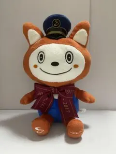 限定品　そうにゃん　ぬいぐるみ　100周年　限定　数量限定　赤リボン 限定品 そうにゃん ぬいぐるみ 100周年 限定 数量限定 赤リボン