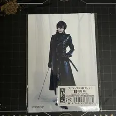 YUU様 リクエスト 2点 まとめ商品