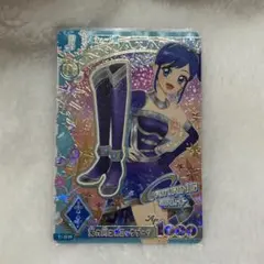 即発送 アイカツアンコール 天の川コズミックブーツ PR 霧矢あおい