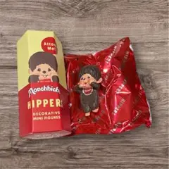 Monchhichi HIPPERS モンチッチ ヒッパーズ 男の子