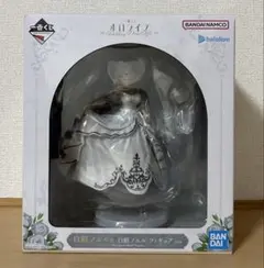 2025年最新】ホロライブ フィギュア ノエルの人気アイテム