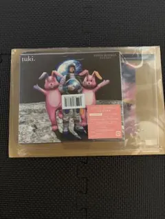新品未開封 tuki. 承認欲求爆発 完全生産限定盤 楽天クリアポーチ付き 