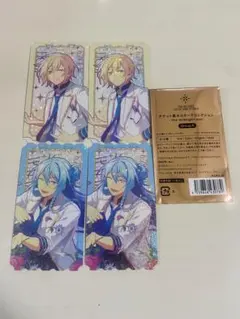 あんスタ　スタフォニ　チケット風ホロカード　fine 天祥院英智 日々樹渉