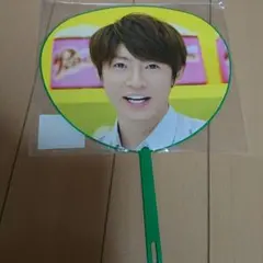ARASHI LIVE TOUR Popcorn ミニうちわ相葉くん
