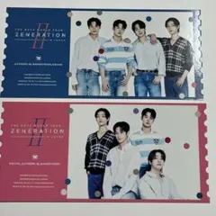 ドボイズ　FC限定ピクチャーチケット②