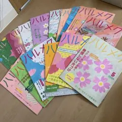 週刊花百科 Fleur フルール 全100巻 - メルカリ