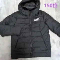 ARMANI アルマーニジュニア ダウンジャケット ダウンコートキッズ 154 