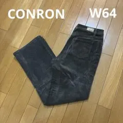 CONRON コーデュロイパンツ　W64 ブラウン