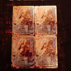 Item thumbnail for item b4688f9a-a6b8-4b6b-bedc-acc6e57cdb99