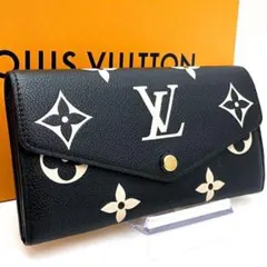 2025年最新】louis vuitton アンプラント バイカラーの人気