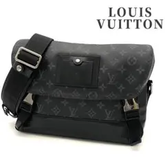 ルイ ヴィトン メッセンジャー ショルダーバッグ 斜め掛け M21358 LOUIS VUITTON】ルイヴィトン『モノグラム アーチー メッセンジャー