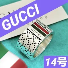 美品‼️GUCCI 指輪　ディアマンテワイドリング　14号のサムネイル