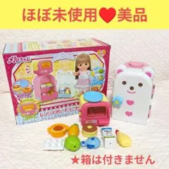 Item thumbnail for item b318e910-feb1-4892-8f53-70addfea0799