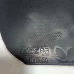 ザイア03 黒　2.5