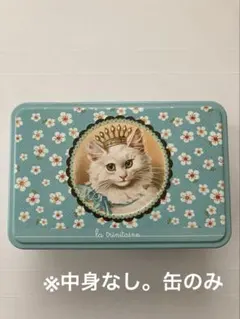 フランス　ラトリニテーヌ　猫　缶　空箱　空き缶