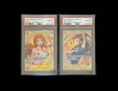 【PSA10】ワンピースカードゲーム ナミ ロビン ヒロインズエディション 連番
