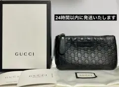値引き交渉者様専用//GUCCI グッチ シマ コインケース キーケース