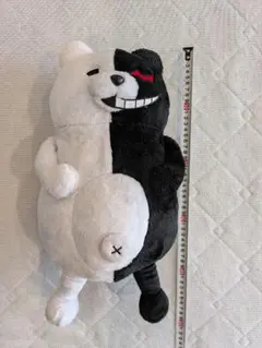 ダンガンロンパ　ダンロン　モノクマ　ぬいぐるみ　プライズ　景品