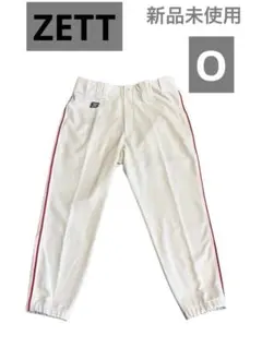 新品 ZETT ユニフォーム レギュラー 野球 アイボリー O 赤ライン