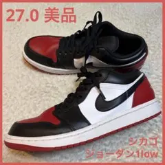 ナイキ Nike Air Jordan 1 Low シカゴカラー つま黒 美品のサムネイル