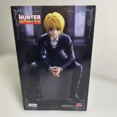 ハンターハンター　クラピカ　 ぬーどるストッパーフィギュア