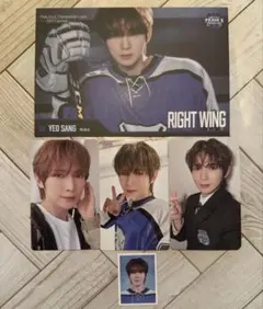 ATEEZ ヨサン ATINY 5th MEMBERSHIP KIT 5点セット