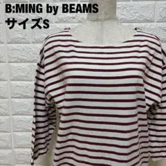 B:MING by BEAMS ボーダー 柄ワンピース Sサイズ【1355】