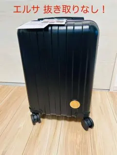 新品　HAPPY BAG ちはる しまむら エルサ キャリーケース　ディズニー