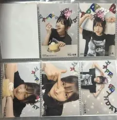 村山彩希　2020 6月　vo.1 5枚セット　お誕生日