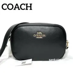 【新品】COACH コーチ ジェイミー カメラ バッグ ブラック