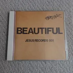 2026年最新】毛皮のマリーズ ビューティフルの人気アイテム - メルカリ