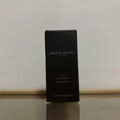 몰튼 브라운 티 세레모니 1.5ml