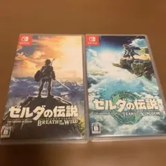 ゼルダの伝説 ブレス オブ ザ ワイルド & ティアーズ オブ ザ キングダム