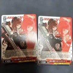 Item thumbnail for item c15c70b7-6997-42d6-96ae-95febff13dac